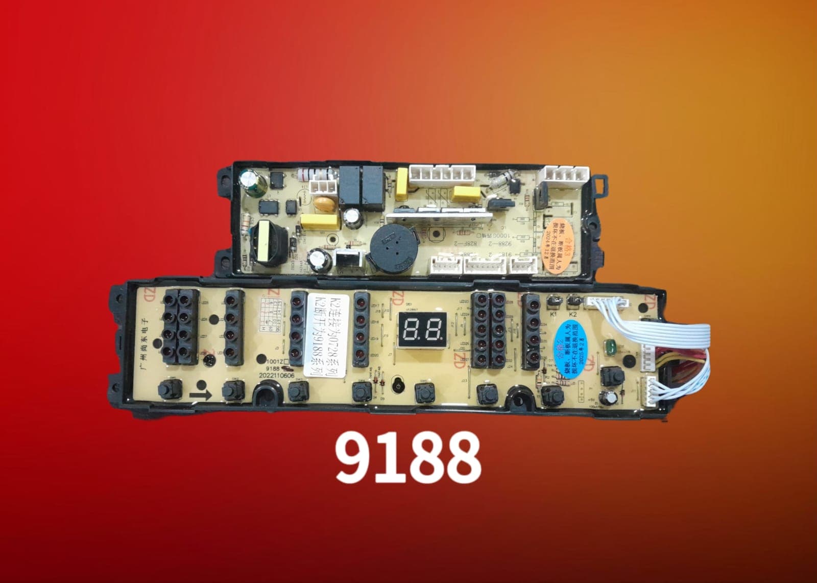 Haier Washing Machine PCB BOARD Washing Machine PCB Circuit Haier HWM70-918NZP