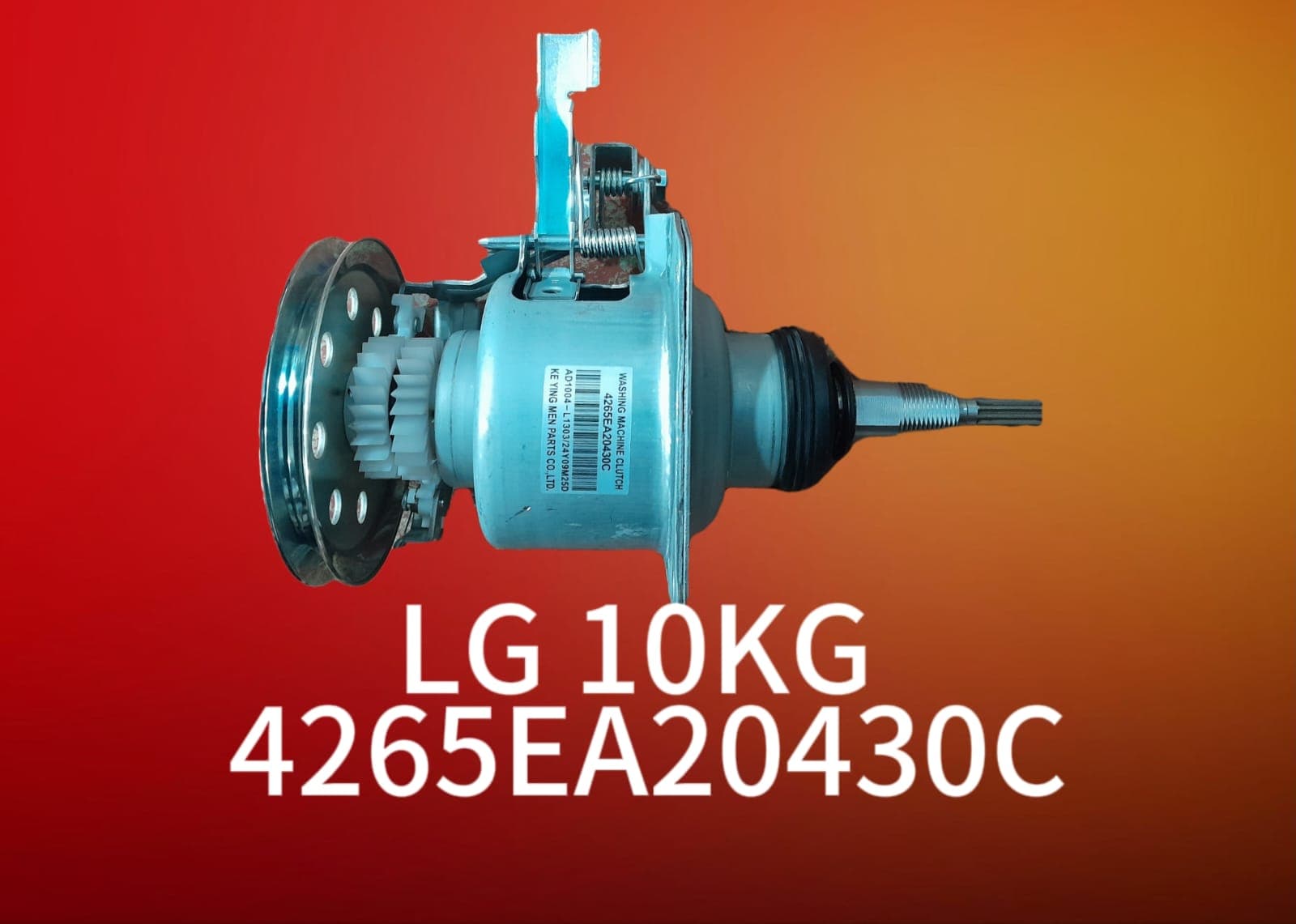 LG 10kg Washing Machine Clutch
