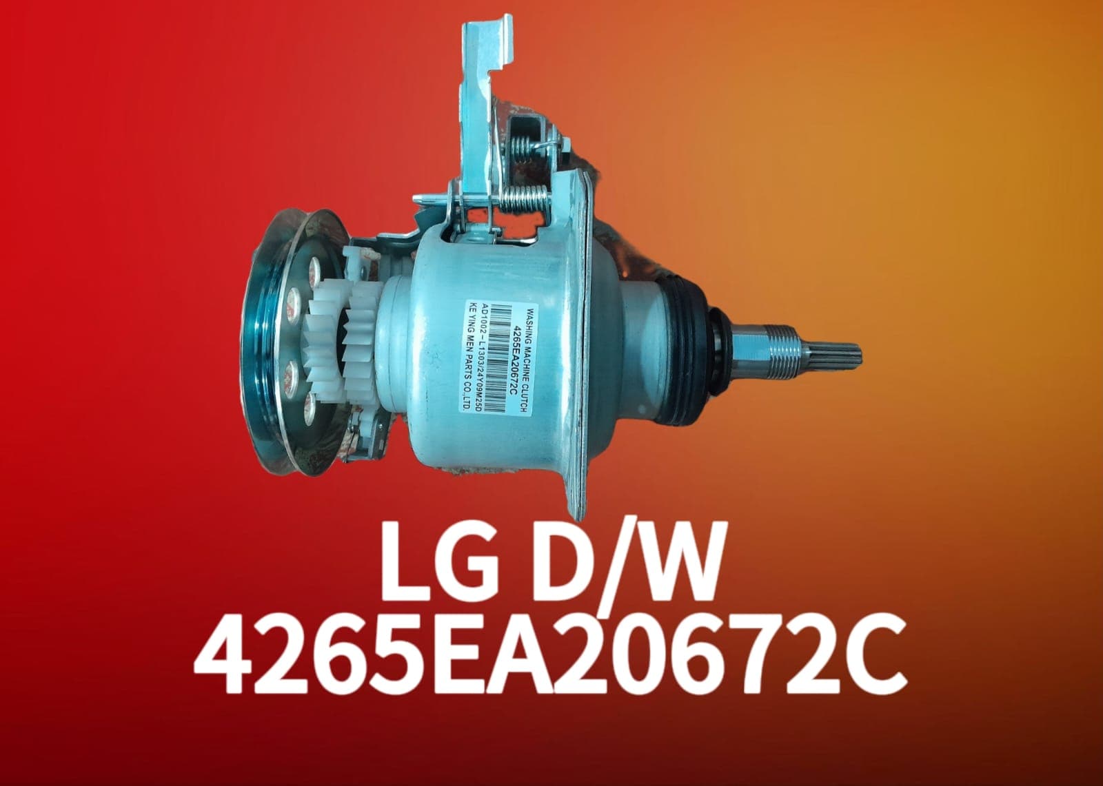 LG Washing Machine Double Wheel Clutch