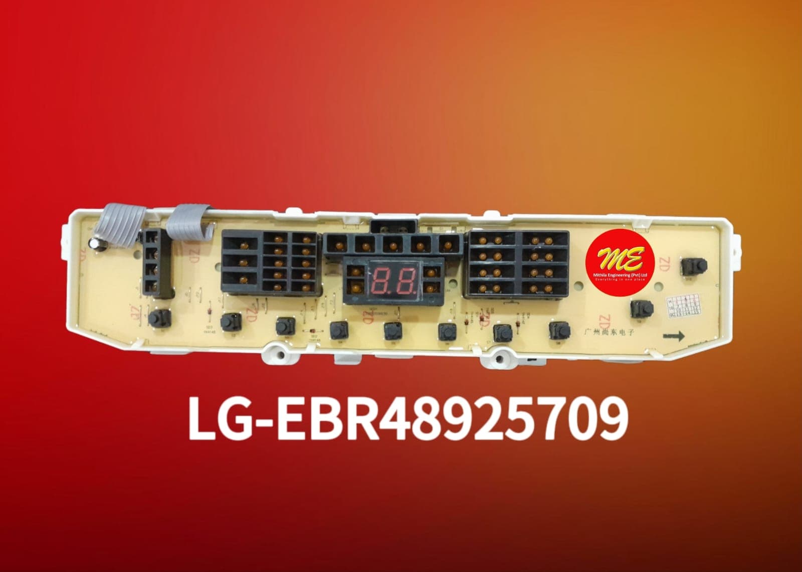 LG Washing Machine PCB (EBR48925709)